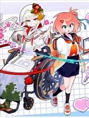 完美世界漫画天神书院篇免费阅读