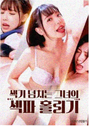 高分动画长片合集在线看